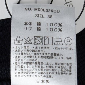 【MICA&DEAL／マイカアンドディール】度詰裏毛ZIP UPパーカーNEW MODEL（ネイビー）
