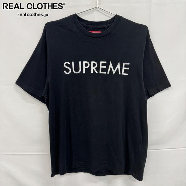 Supreme/シュプリーム【17AW】Shit Bandana/シット バンダナ/ネイビー