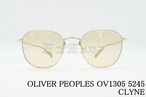 OLIVER PEOPLES サングラス OV1305 5245 CLYNE Sun クライン オリバーピープルズ 正規品