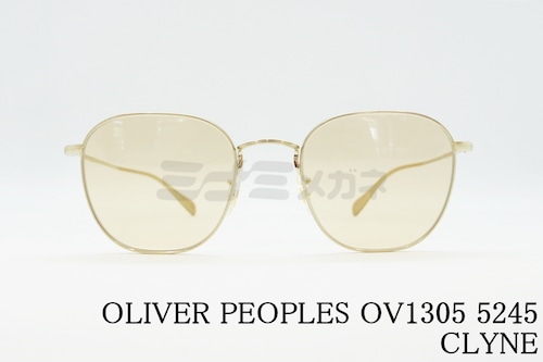 OLIVER PEOPLES サングラス OV1305 5245 CLYNE Sun クライン オリバーピープルズ 正規品