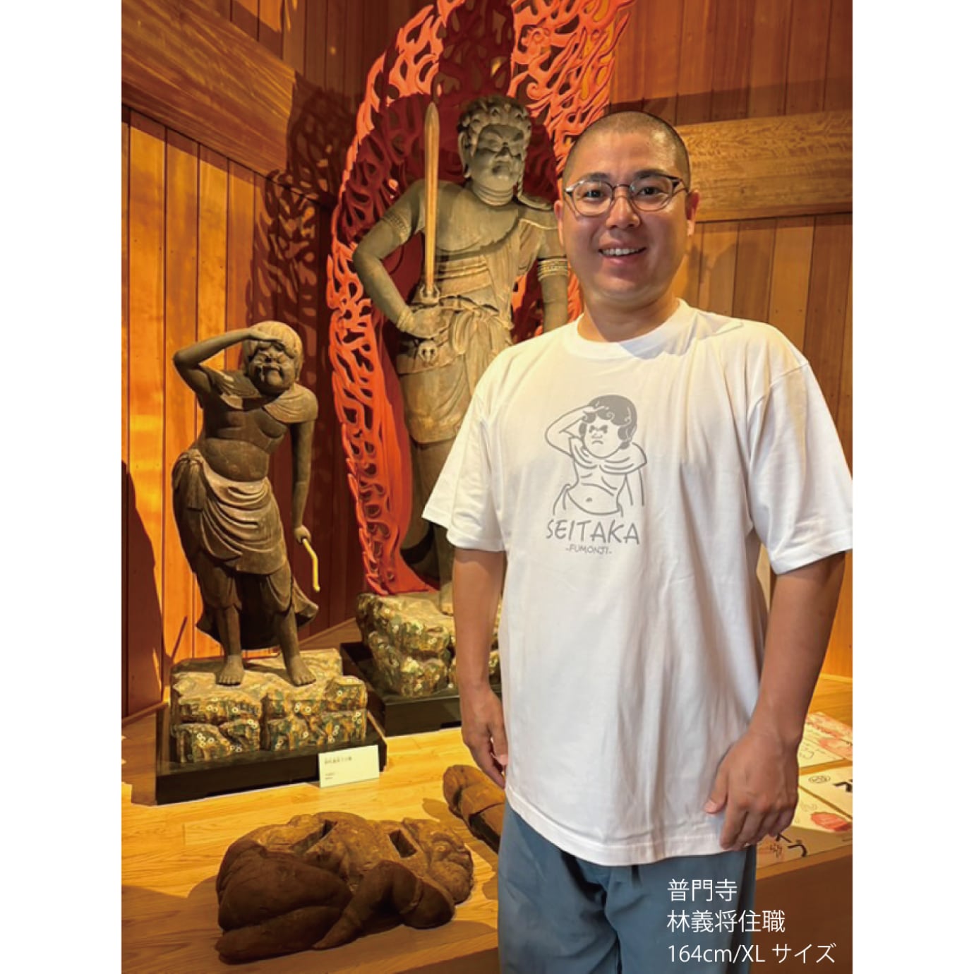 制吒迦童子 普門寺×BOSATSU BRAND コラボ 仏像 Tシャツ (プリント) 6.2