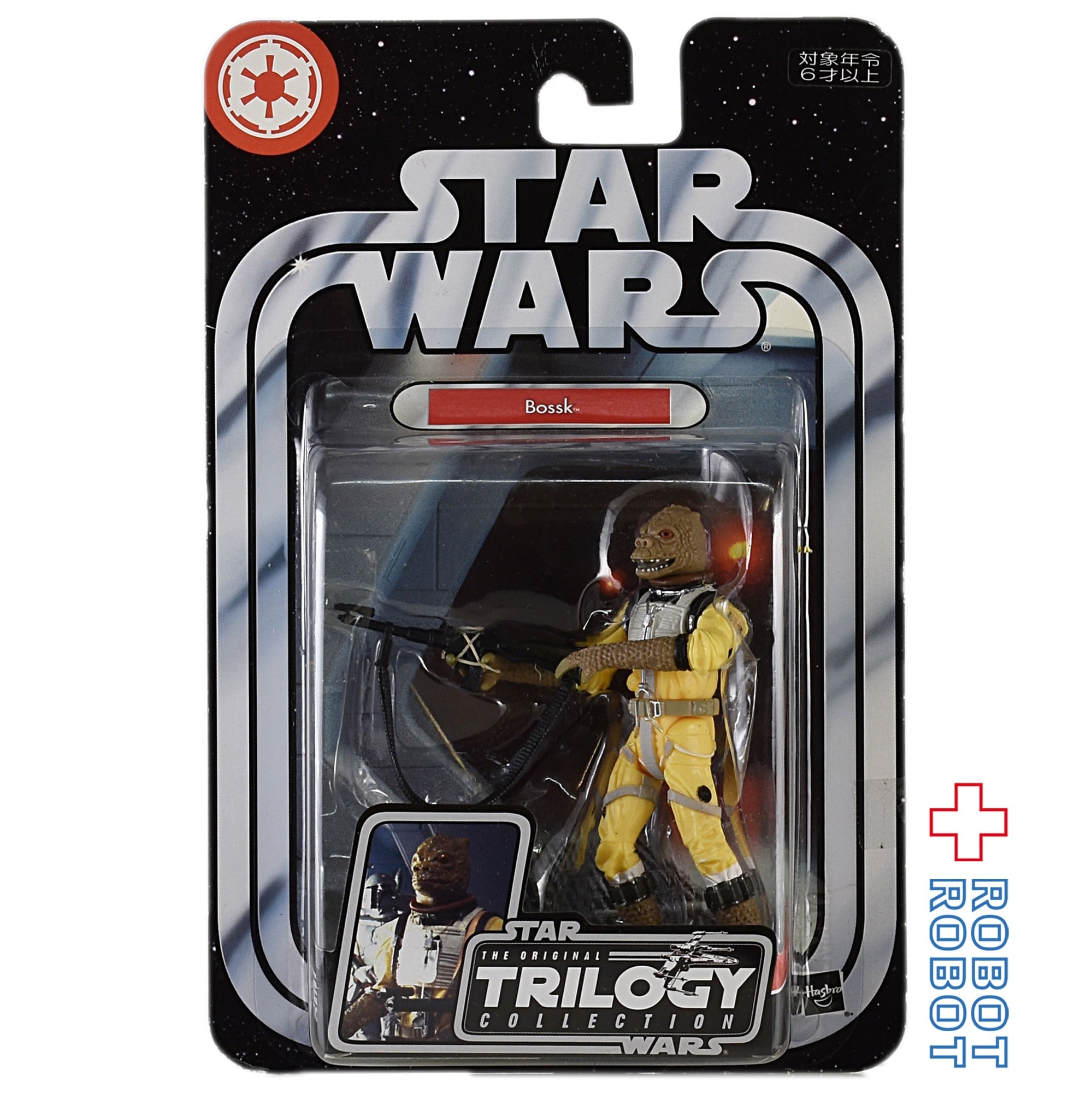 スター・ウォーズ OTC-28 ボスク [ESB] 3.75インチ アクション