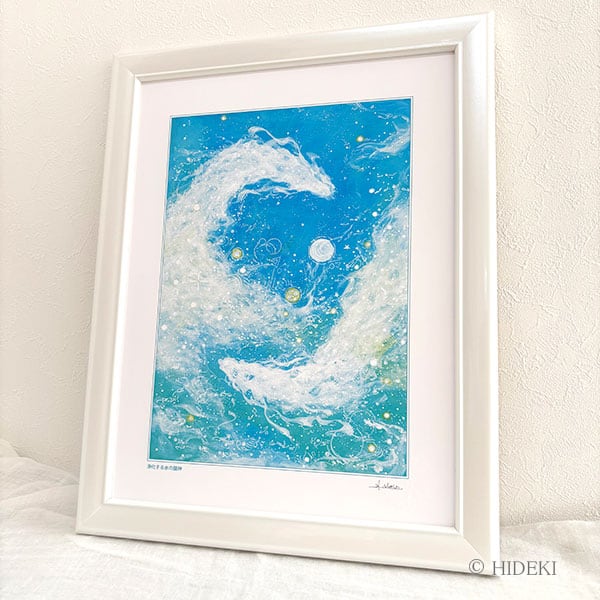 龍神の絵 龍神の絵画 『浄化する水の龍神』龍神画家HIDEKI 太子額付き