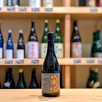 肥前蔵心 特別純米 超辛口 雄町 720ml【日本酒】