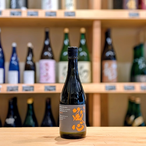 肥前蔵心 特別純米 超辛口 雄町 720ml【日本酒】