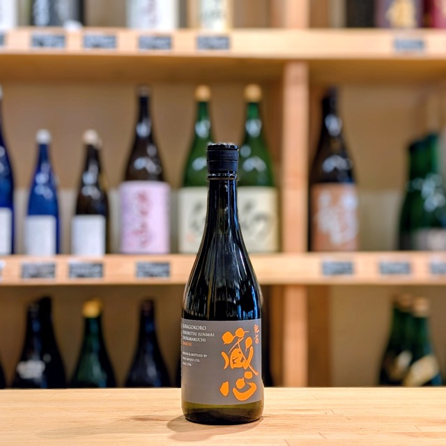 肥前蔵心 特別純米 超辛口 雄町 720ml【日本酒】