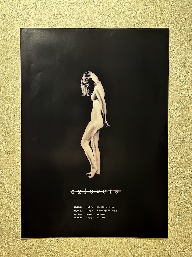 exlovers / Tour Poster