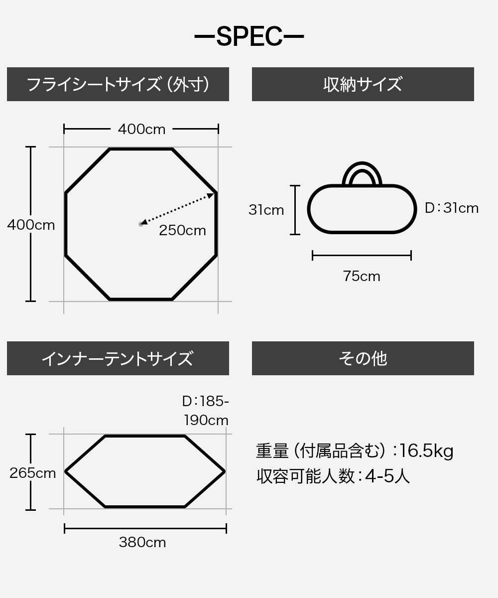 【新品未使用】アルファフライ　26.5cm