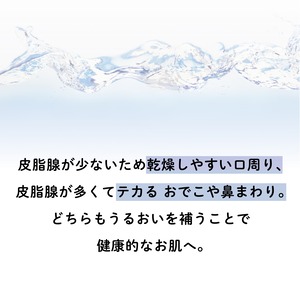 BUSO premium 洗顔石けん 85g ヘアバンドセット