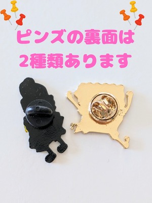 送料無料！ ★ピンズ PINS★ピンバッジ 【 Sesame Street ( セサミストリート) クッキーモンスター 】 〚アメリカン雑貨 アメトイ〛