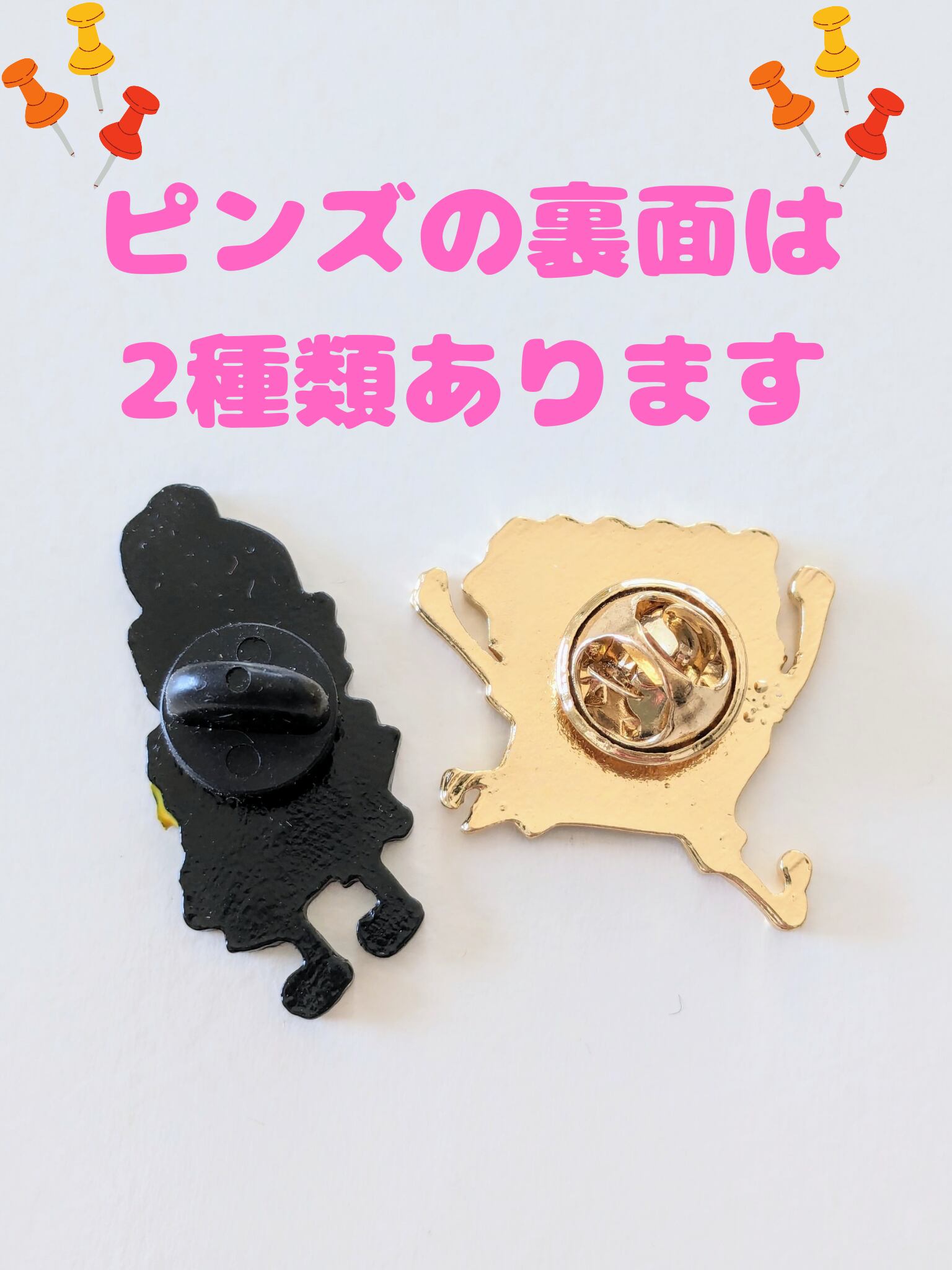 送料無料！ ★ピンズ PINS★ピンバッジ 【 Sesame Street ( セサミストリート) クッキーモンスター 】 〚アメリカン雑貨 アメトイ〛