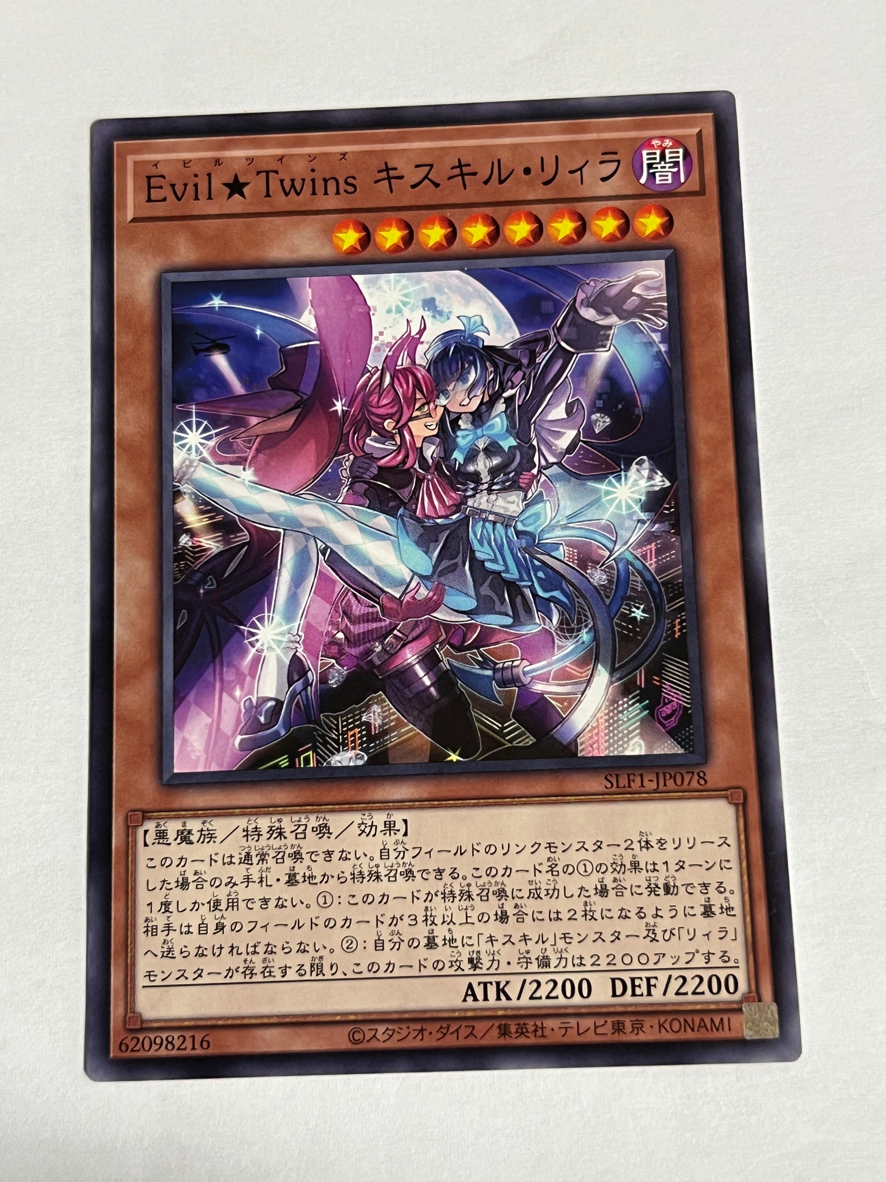 シバカツ　24枚 58a4538e40398f9adc943b267a0aef