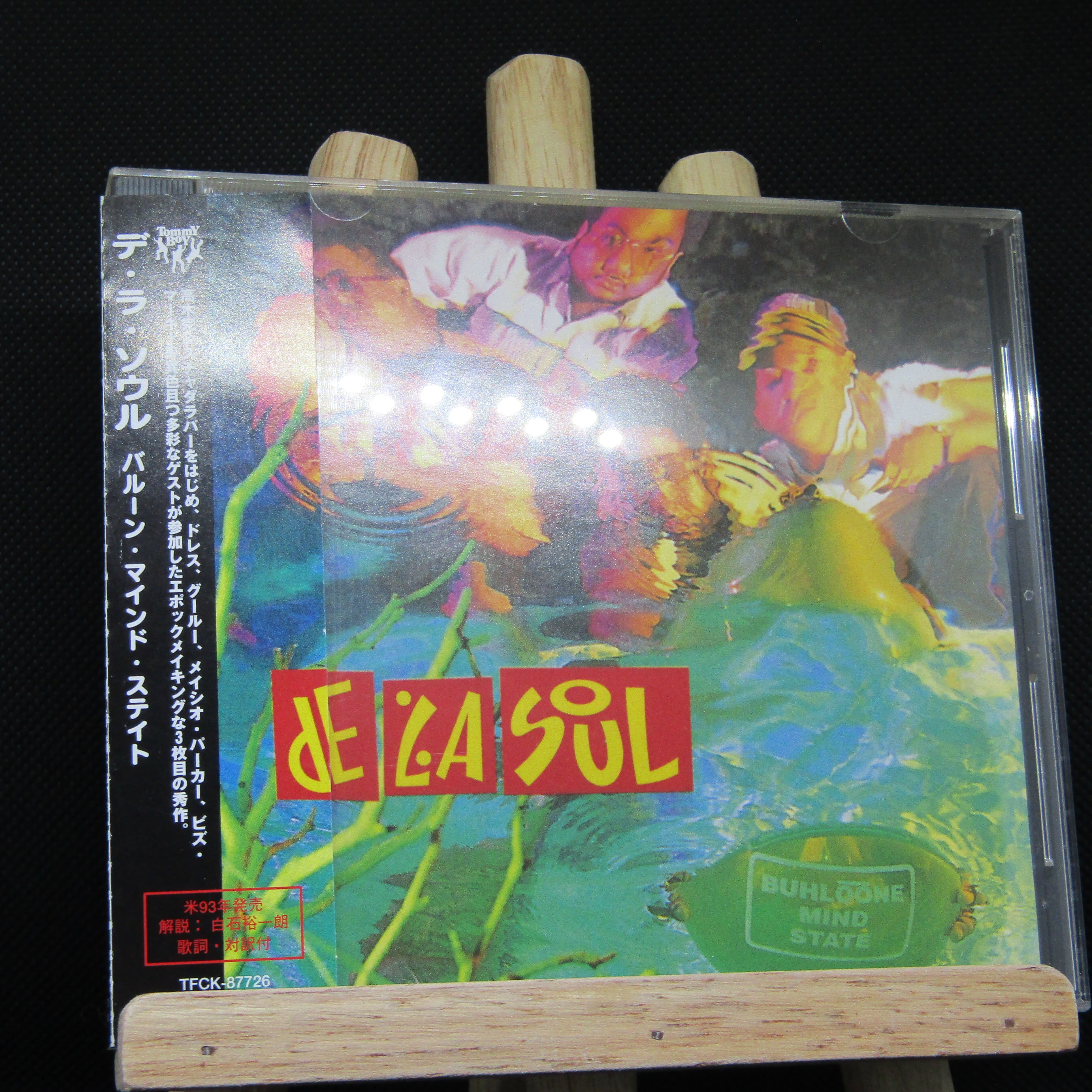 DeLaSoul 3rdアルバム「Buhlone Mind State」 De La Soul / Buhloone Mind State | THE RADIO SHOPPING