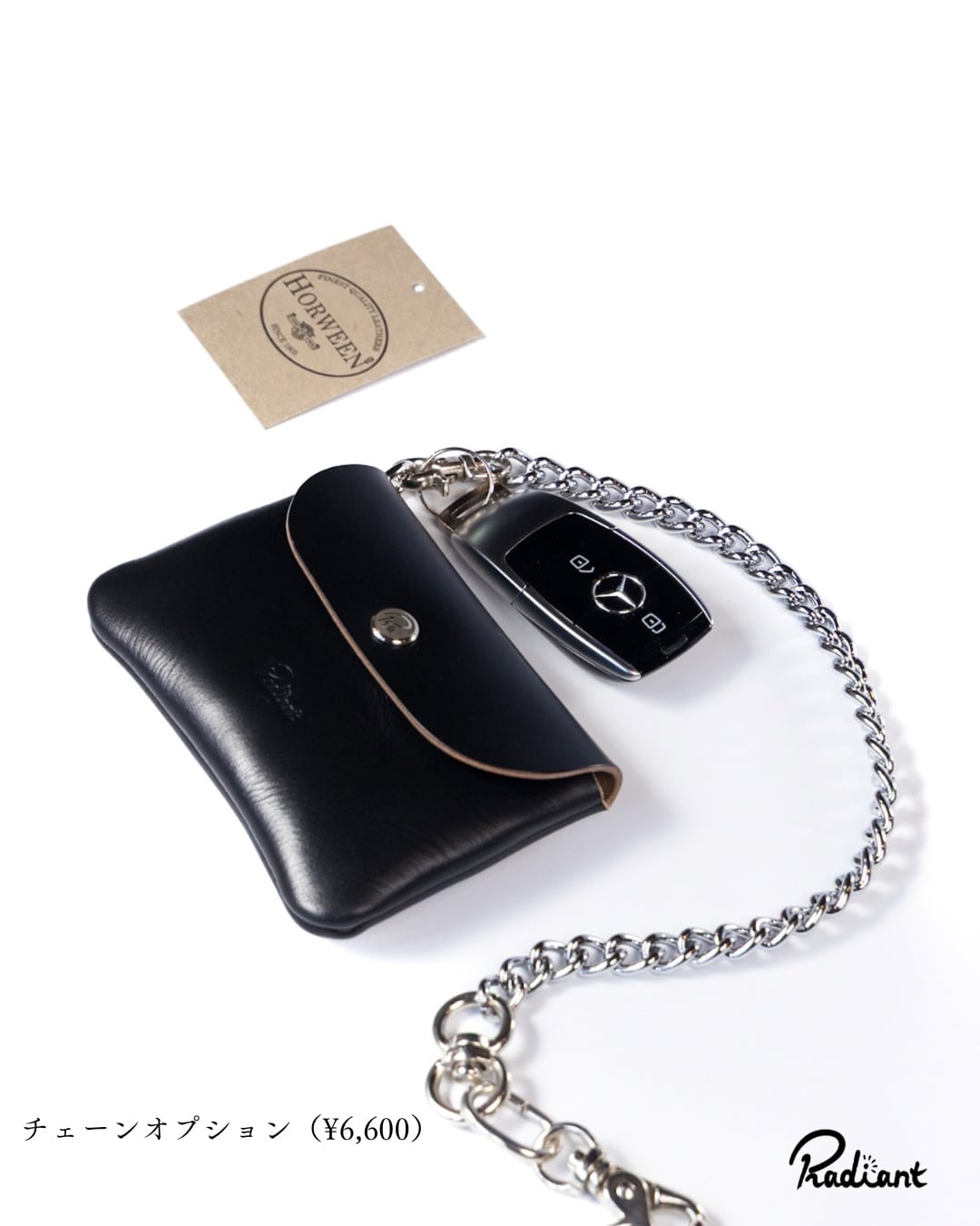 RADIANT（ラディアント）　吊るせるお財布　ブラック　新品未使用 吊るせるお財布 / RW-17 【BLACK silver】 | radiant leatherworks