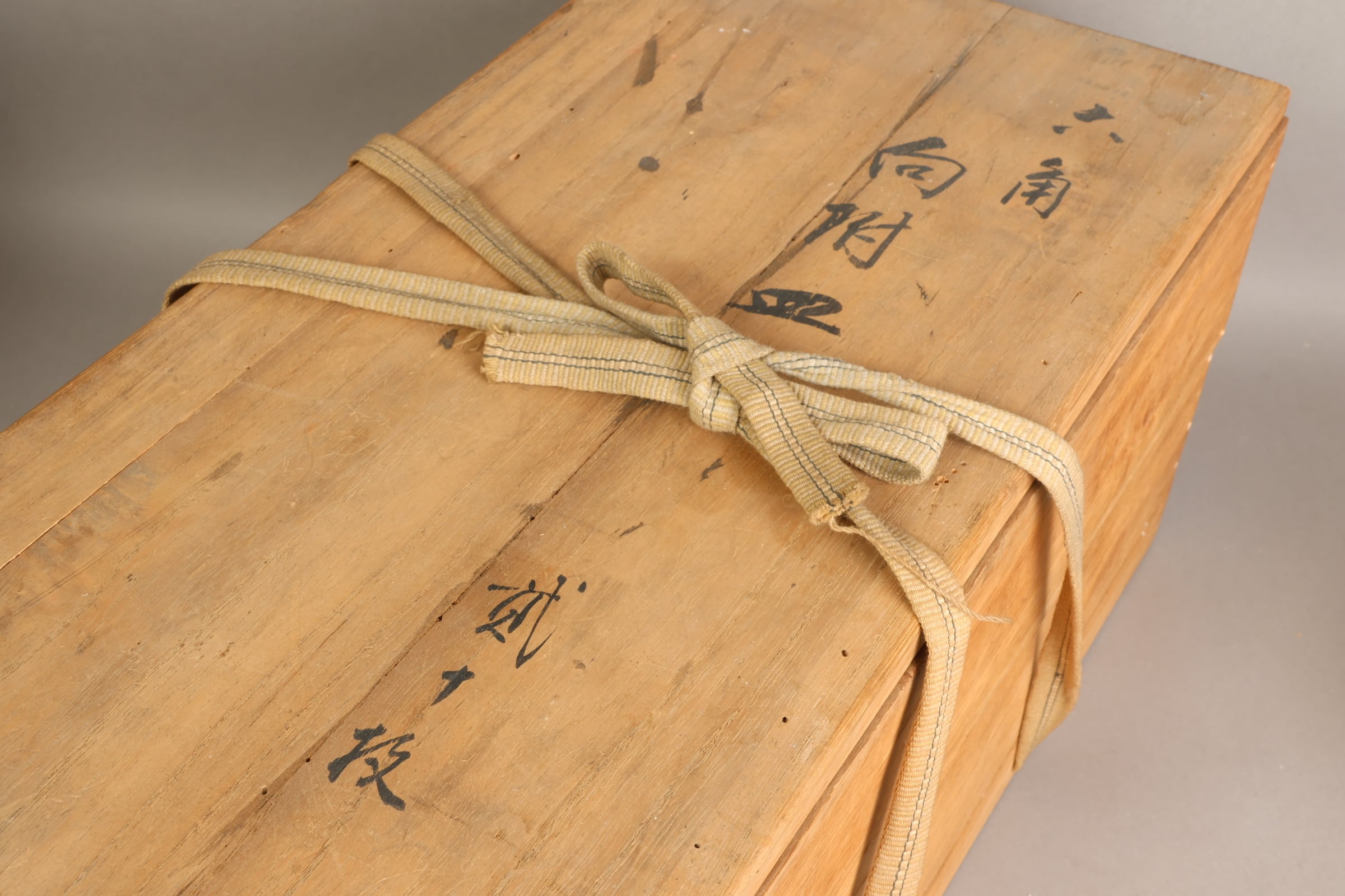 九谷焼 初代 徳田八十吉 六角 向付 二十枚組 共箱 | (有)新原美術