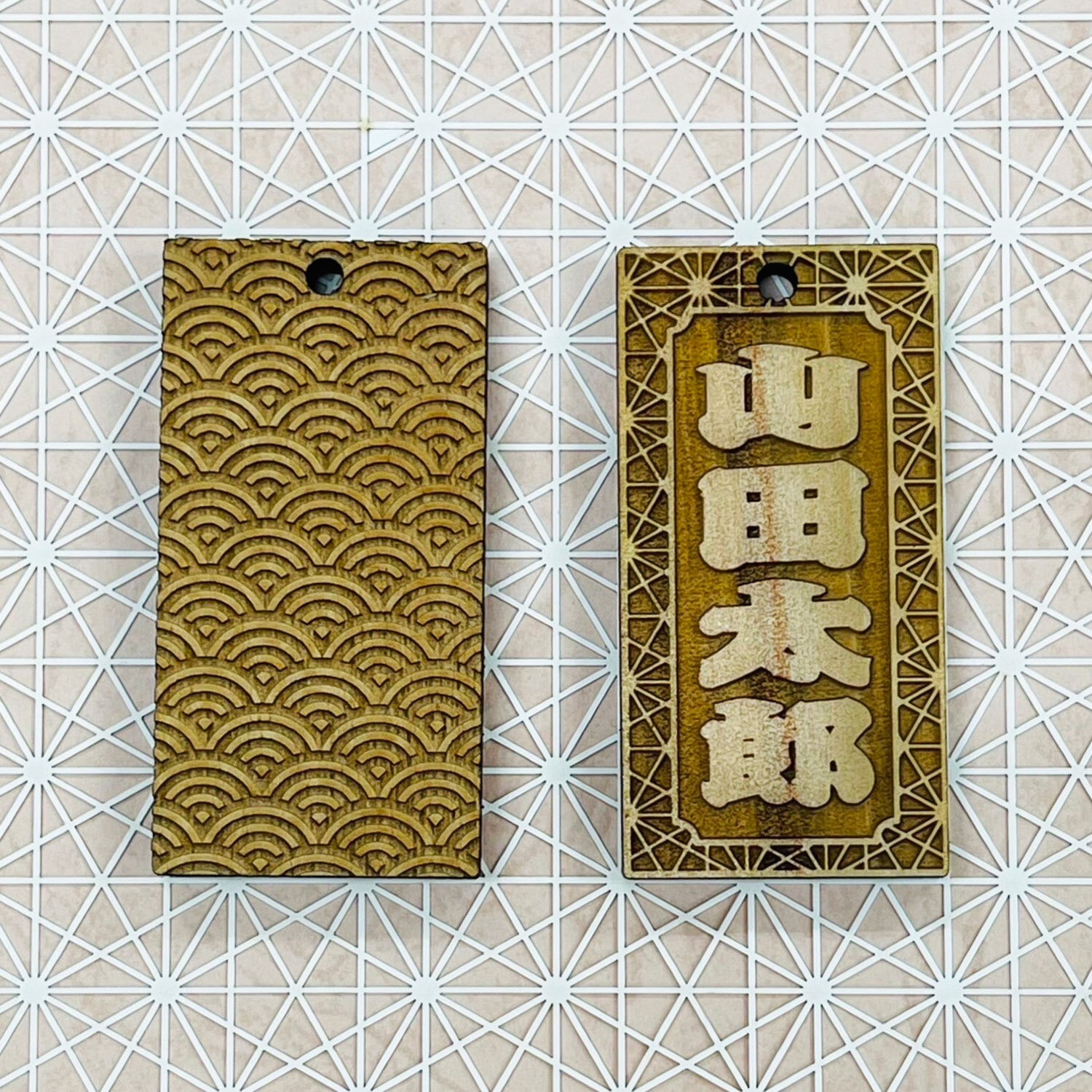 切子風 木札 大サイズ 名札 深彫り 文字立体感 3D デザイン5種 和風