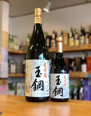 簸上政宗 大吟醸「玉鋼」720ml