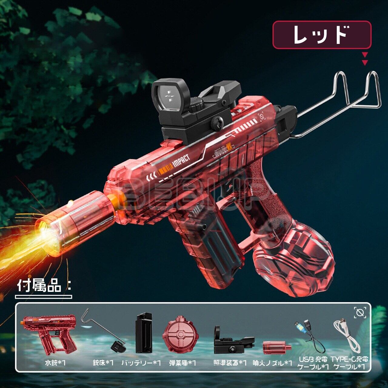 そ ロケットランチャー おもちゃ 空飛ぶ レクリエーション ロケット