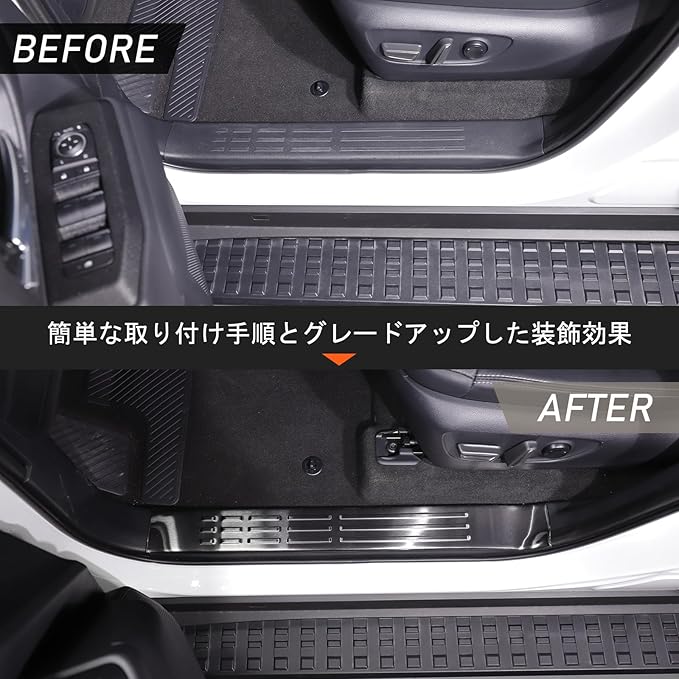 METYOUCAR トヨタ ランドクルーザー250 ランクル250 専用 サイド