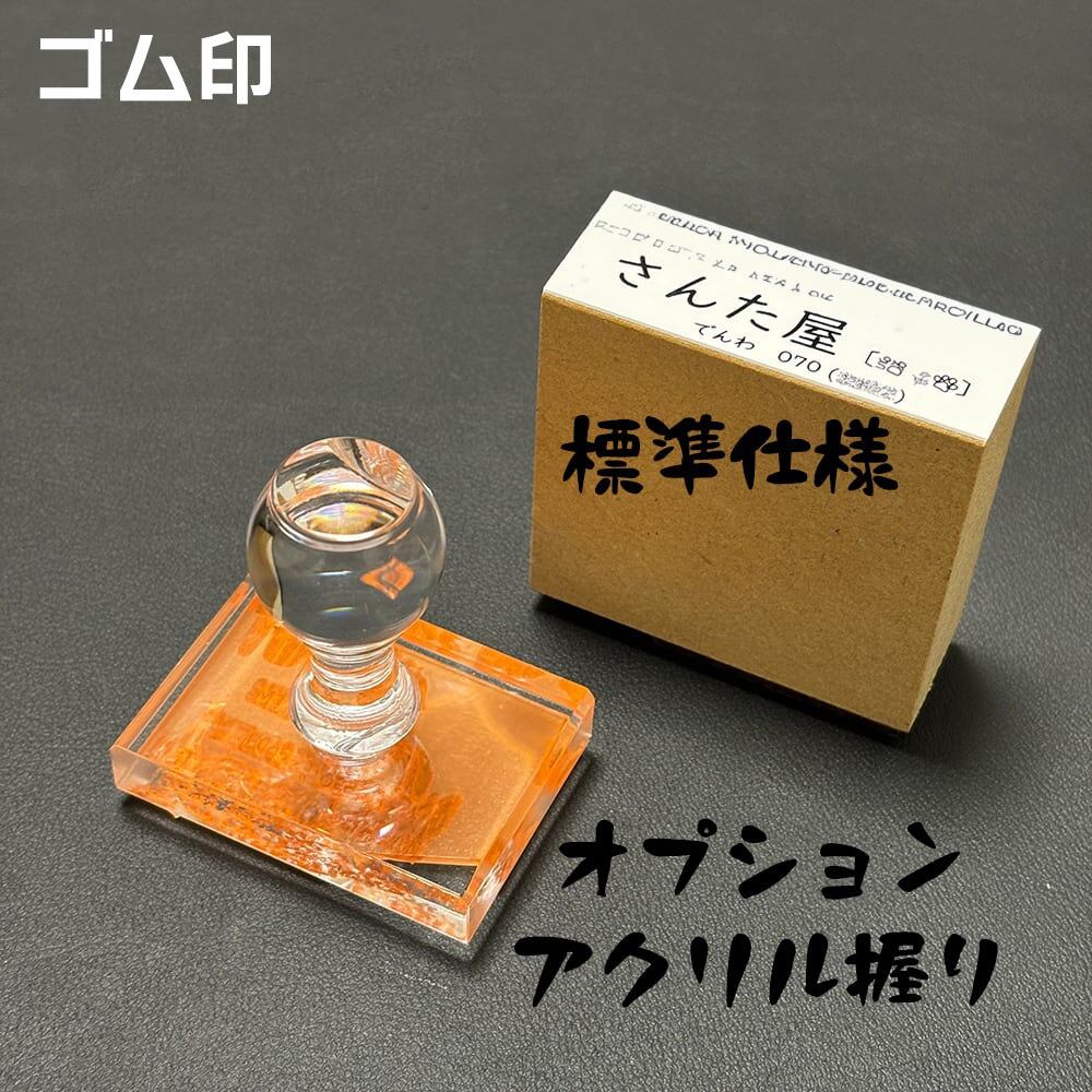日本ミツバチの蜜蝋（18g） | さんた屋 <レザークラフトツールのネット