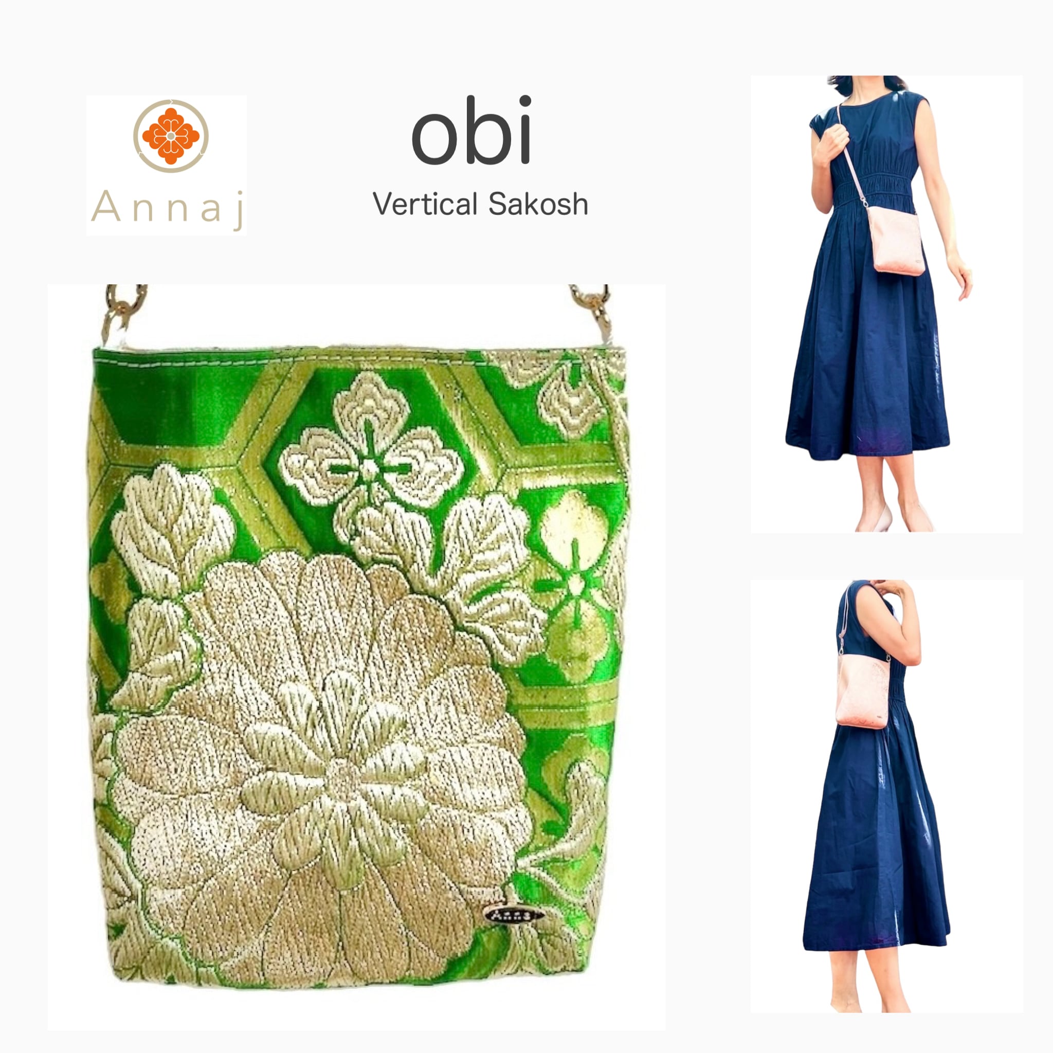 270-576たて型サコッシュ DIEVE ホテルニューオータニ東京