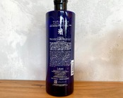 マヘンディシャンプーＨ　500ｍｌ｜エコヴェーダ