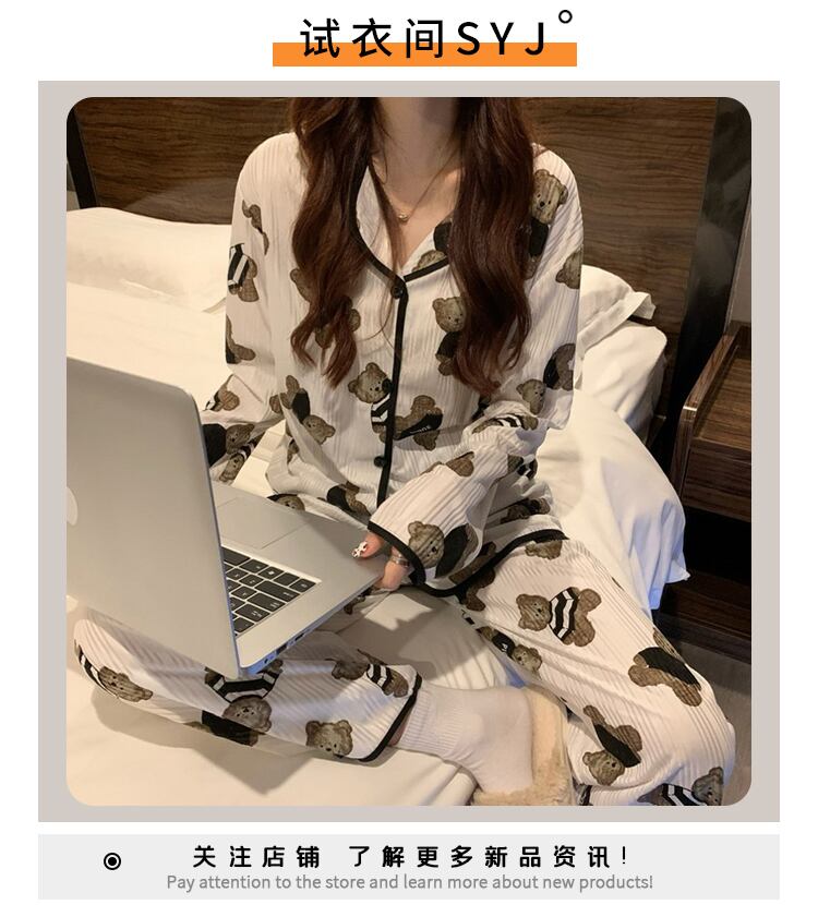 スプリングオータムレッド ロング 大きめサイズ 春物 秋物 試着室76566703287