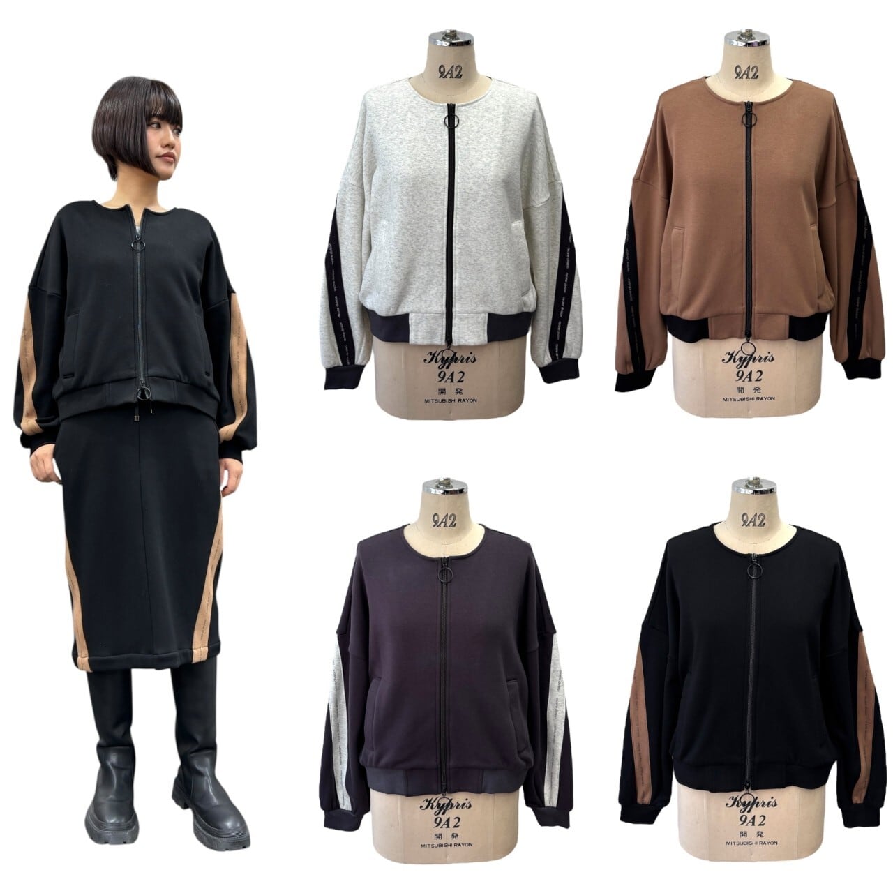 SALE【ayane】ボンバーブルゾン 896103 アヤン | red earth