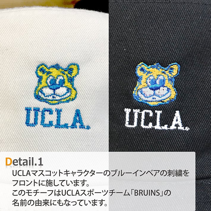 Ucla ユーシーエルエー Bucket Hat Bruin Ucag 028 バケットハットブルーイン バケットハット カリフォルニア カレッジ クマ 刺繍 ベアー 帽子 レディース メンズ ブランド Have A Nice Time Store