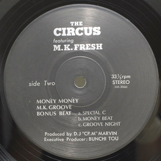 The Circus Featuring M.K. Fresh Connection / The Circus Featuring M.K. Fresh [LM-3066] - 画像4