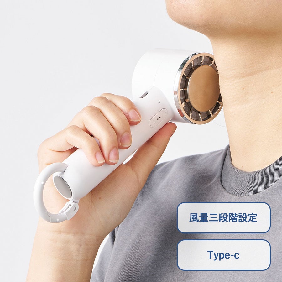 冷却プレートカラビナUSBハンディファン クールグッズ 熱中症対策グッズ