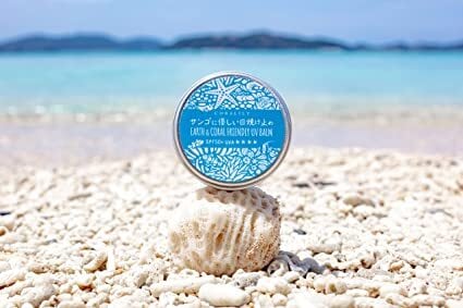 44g】サンゴに優しい日焼け止め SPF50 | フリーダイビング専門ショップ