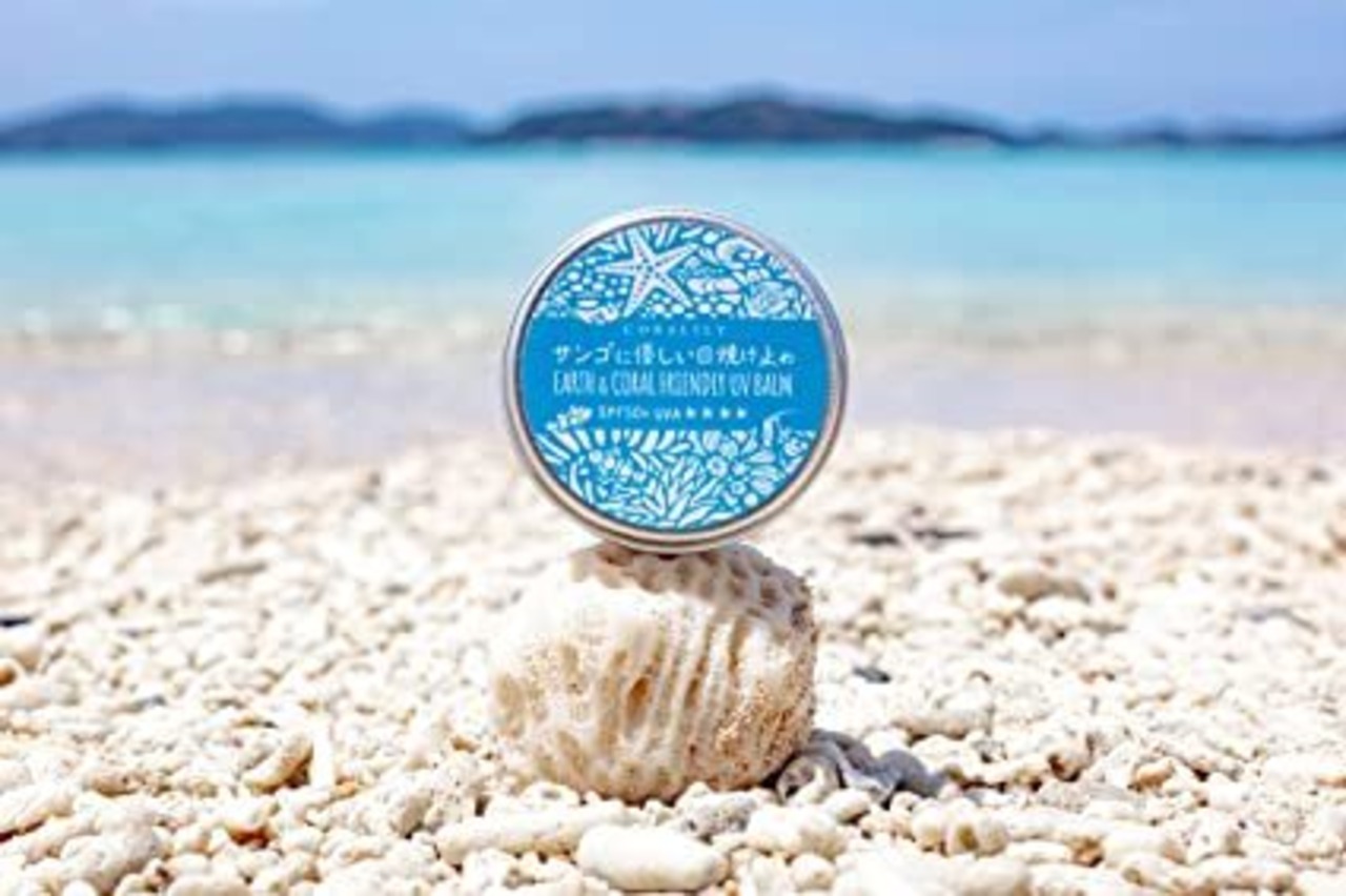 【44g】サンゴに優しい日焼け止め SPF50