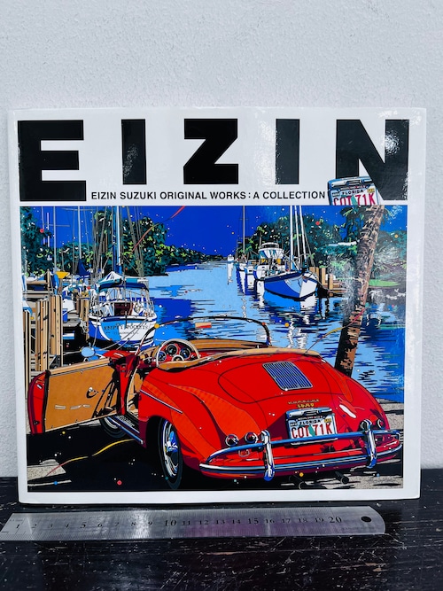 鈴木英人原画作品集　EIZIN SUZUKI ORIGINAL WORKS: A COLLECTION