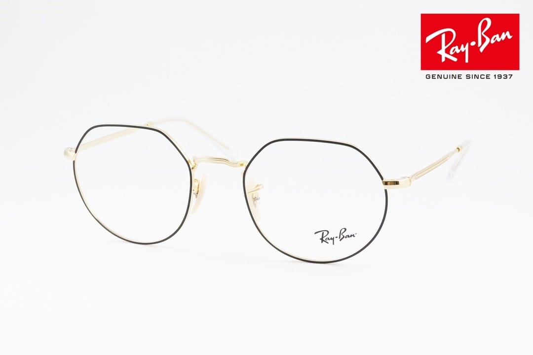 木村拓哉さん着用】Ray-Ban 調光 サングラス RB3565 002/GG 51サイズ