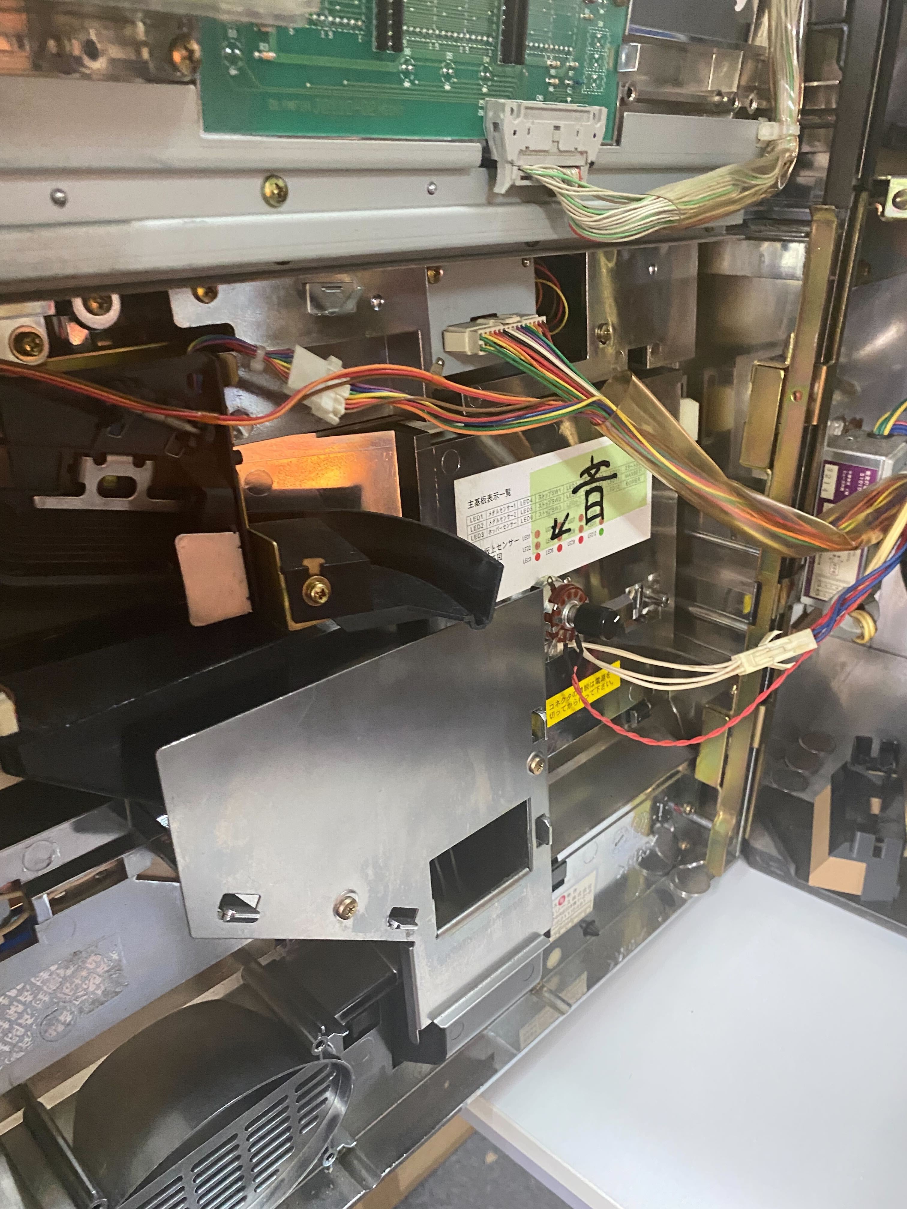 【4号機】アントニオ猪木という名のパチスロ機