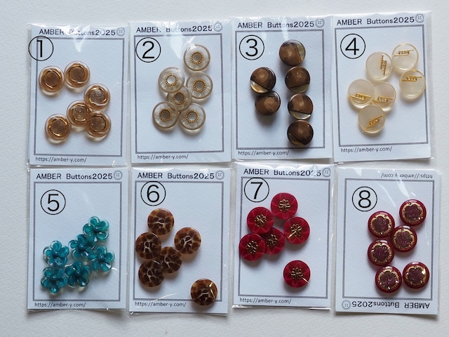 ボタン１８mm  ６個