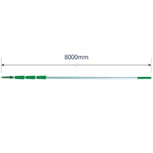 伸縮ポールシステム  ポール テレプラス　4段　8ｍ (2ｍ×4段)