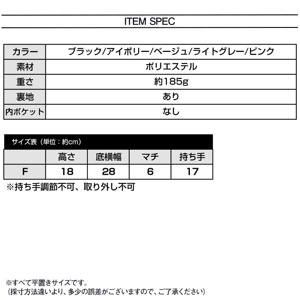 ファー トート バッグ レディース 秋冬 大人 通勤 通学 大容量 もこもこ 軽量 おしゃれ かわいい カジュアル 大人可愛い 大人女子