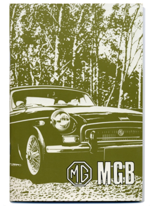 MGB ツアラー & GT・ドライバーズ・ハンドブック 1971 (US EDITION)