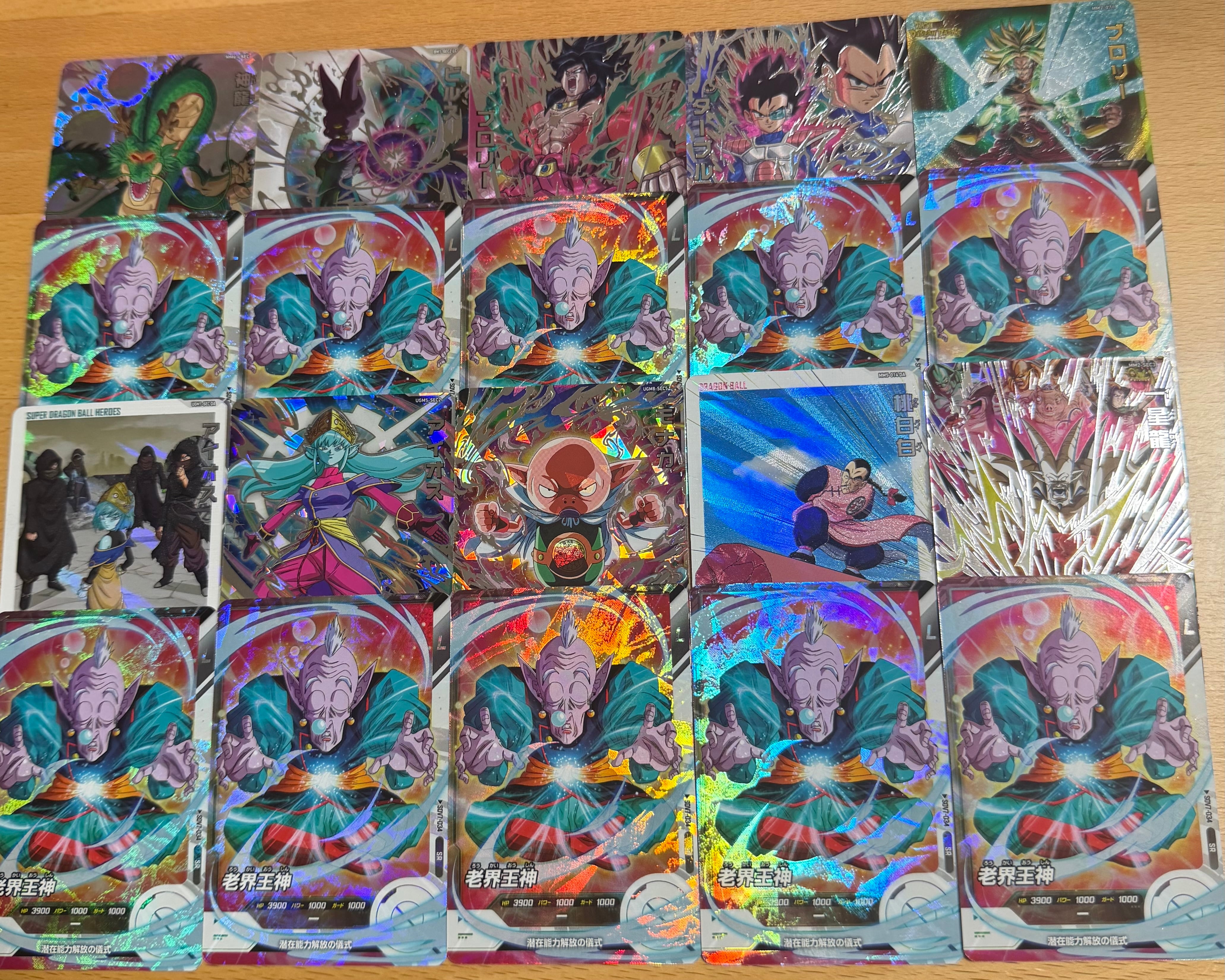 ドラゴンボールヒーローズ＆ダイバーズ 2面オリパ | 超優良オリパ販売店