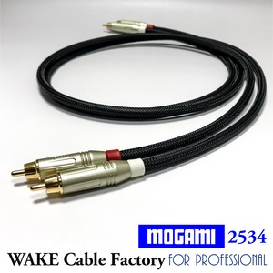 プレミアム仕様！MOGAMI2534★RCAケーブル