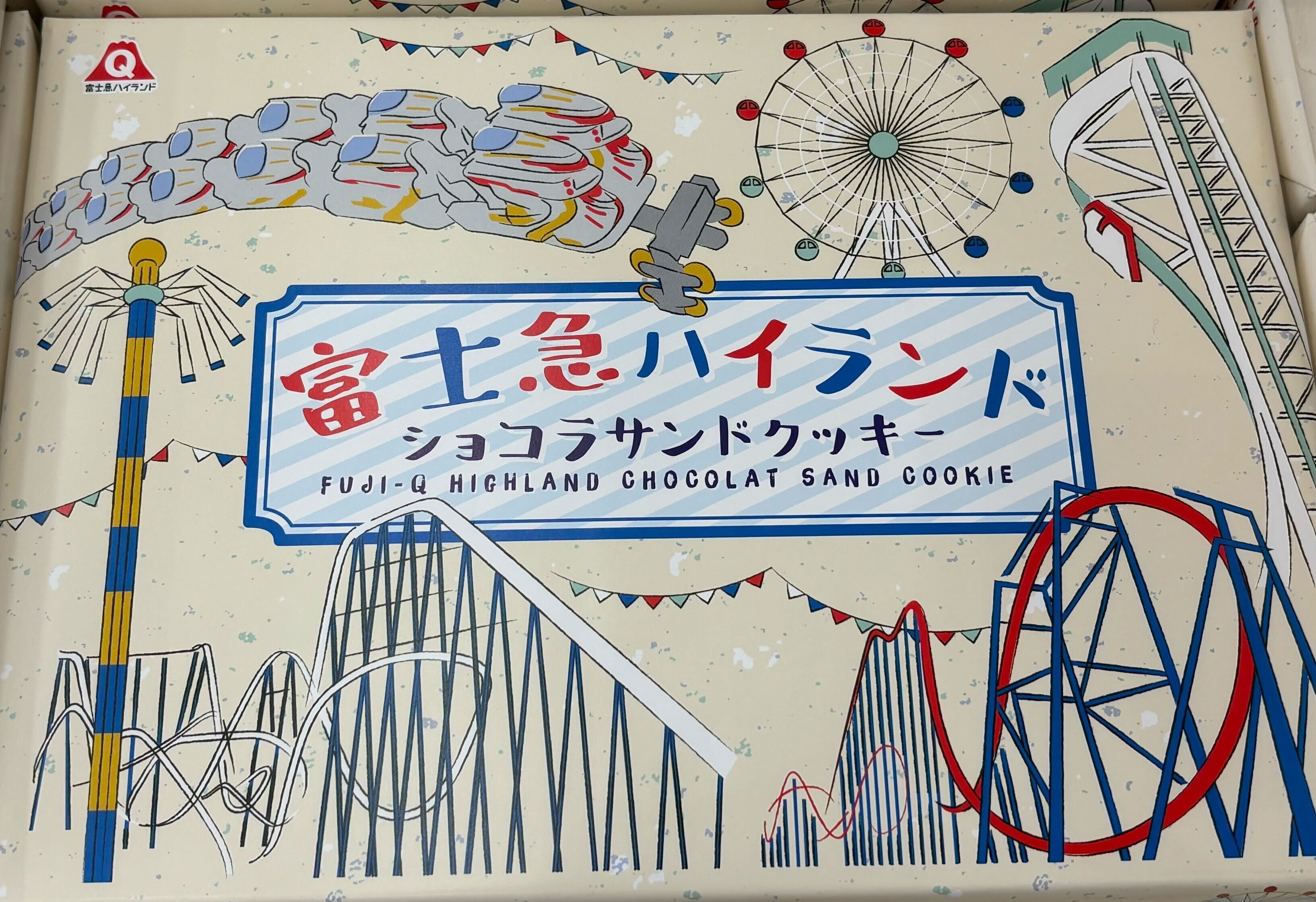 ゲゲゲの鬼太郎　富士急ハイランドオリジナルピン（画鋲） 5個セット ゲゲゲの妖怪ショップ | ショップ&フード | 富士急ハイランド