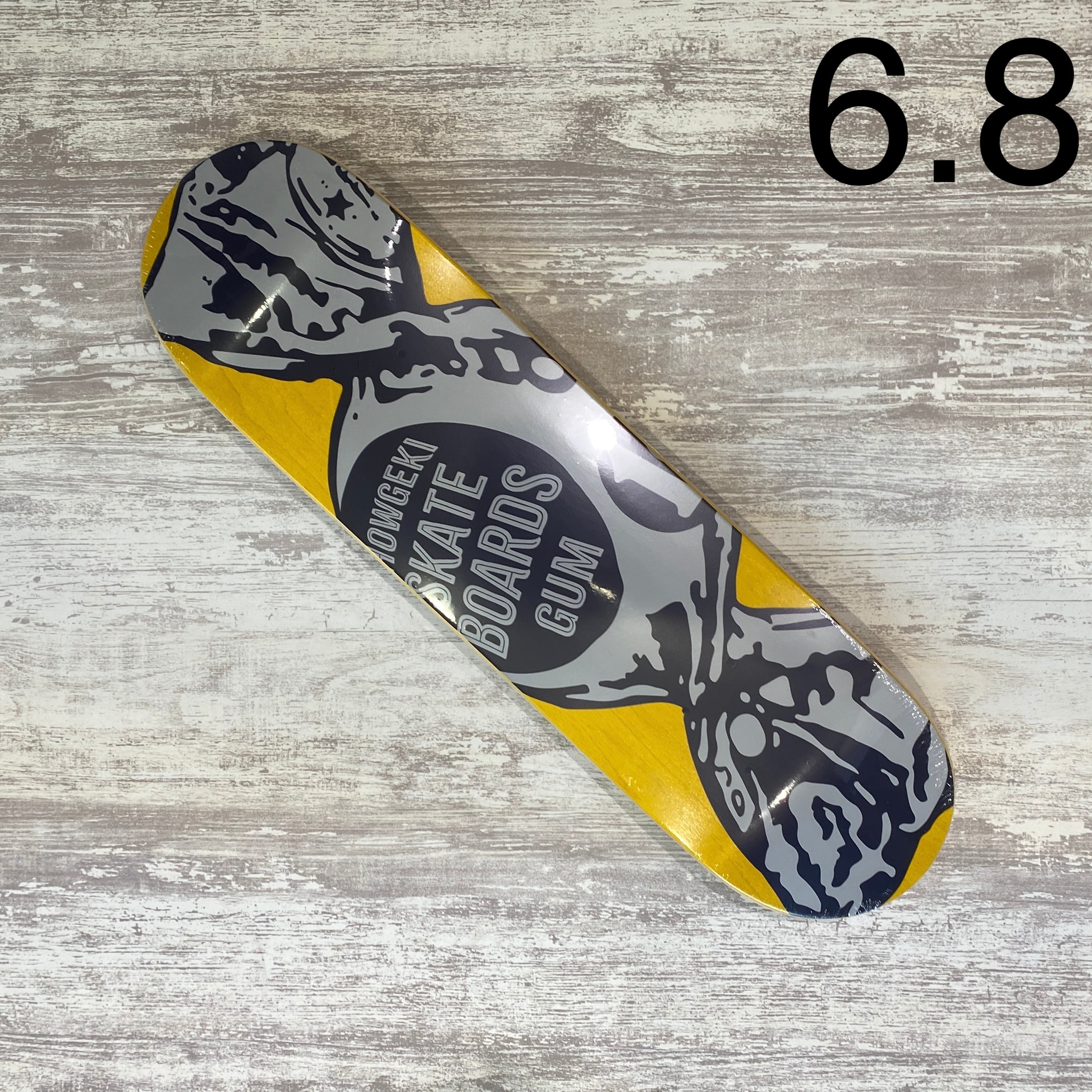 【SHOWGEKI】 GUN DROP YELLOW 6.8inch