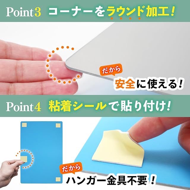雑誌anan掲載】 CocoMirror 貼る鏡 割れない鏡 壁掛け 鏡 貼り付け 壁