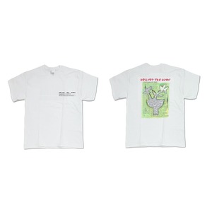 Green : Delivery the power tee