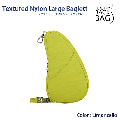 HEALTHY BACK BAG Textured Nylon Large Baglett Limoncello ヘルシーバックバッグ テクスチャードナイロン ラージバッグレット リモンチェロ