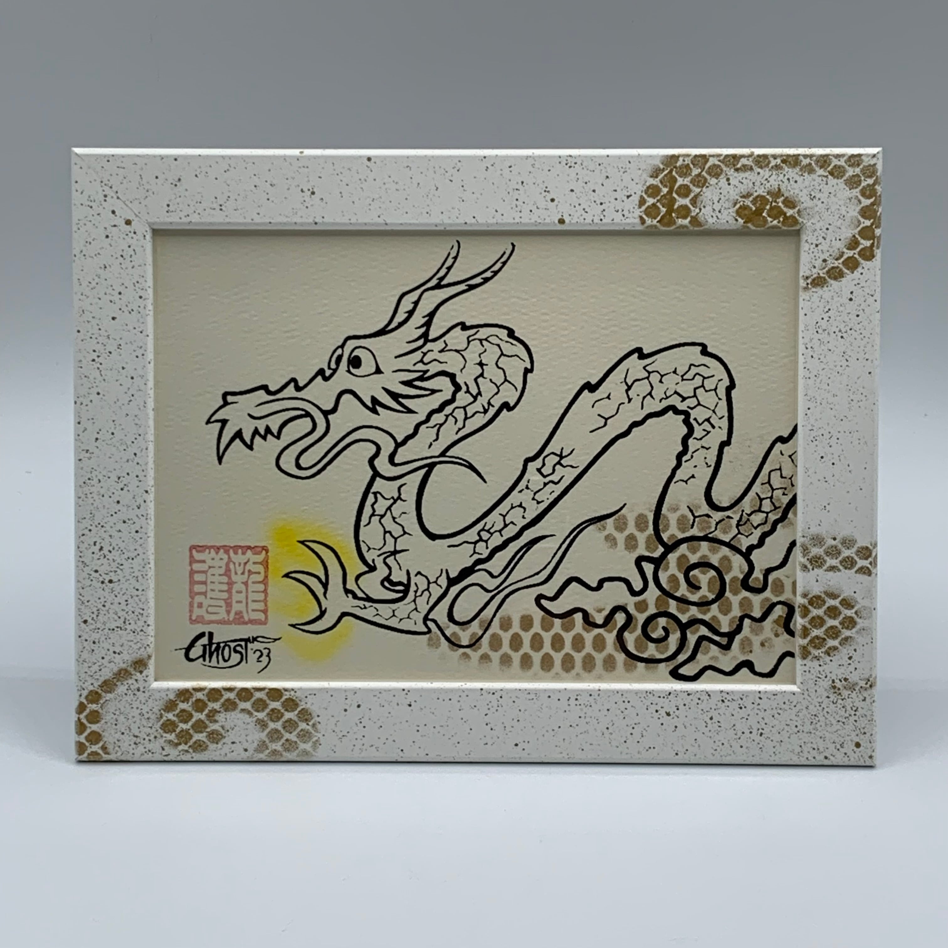 シルクスクリーンアート「護龍」C | GHOST ART COLLECTION シルクスクリーンアート「護龍」C | GHOST ART COLLECTION