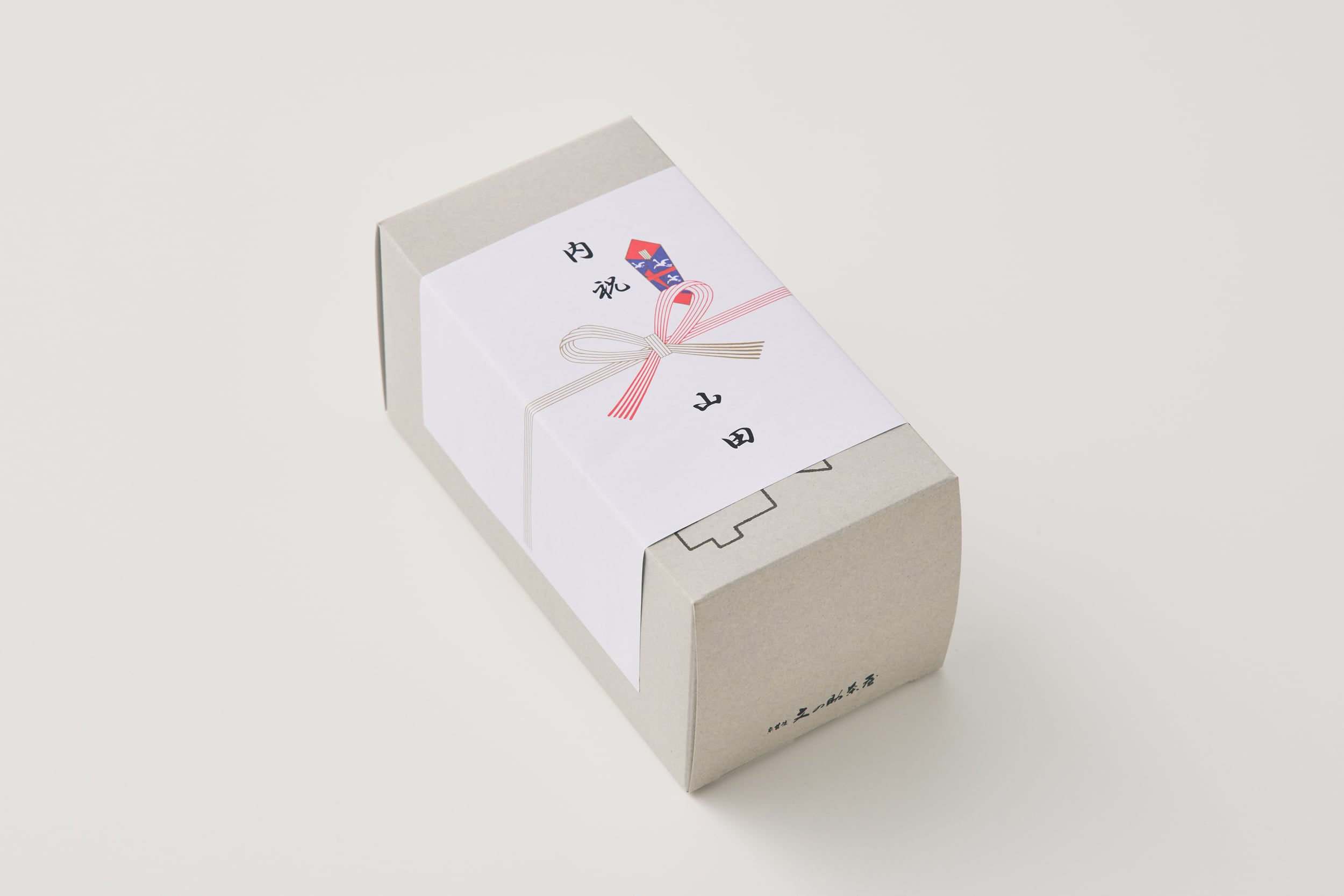 ちょう結び 一般（5枚） | 京甘味 文の助茶屋 BUNNOSUKE-CHAYA