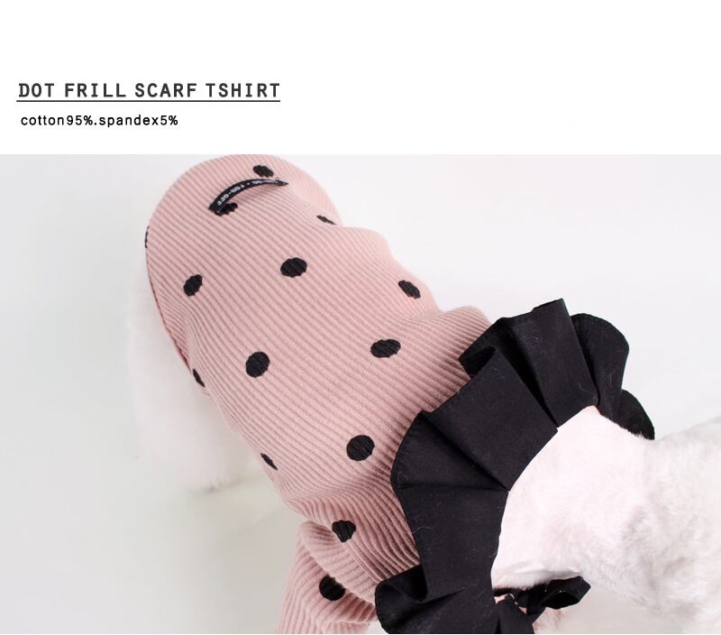 ドットフリルニット S ~ XL 2color / 犬服 ドッグウェア 小型犬 中型犬 犬の服 わんちゃん ペット
